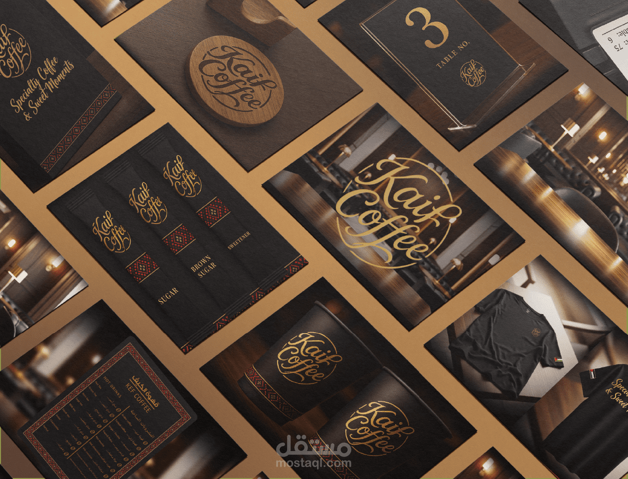 هوية بصرية كاملة لkaif coffee جلسة راقية تصميم ارقى