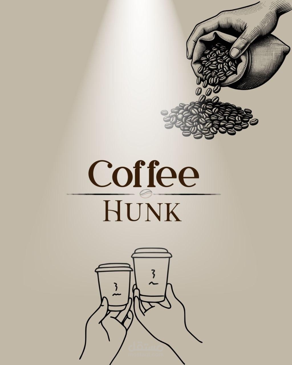 Coffee branding
