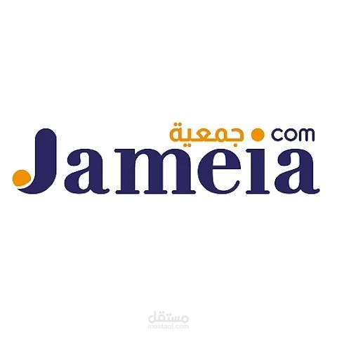 متجر جمعيه بالكويت