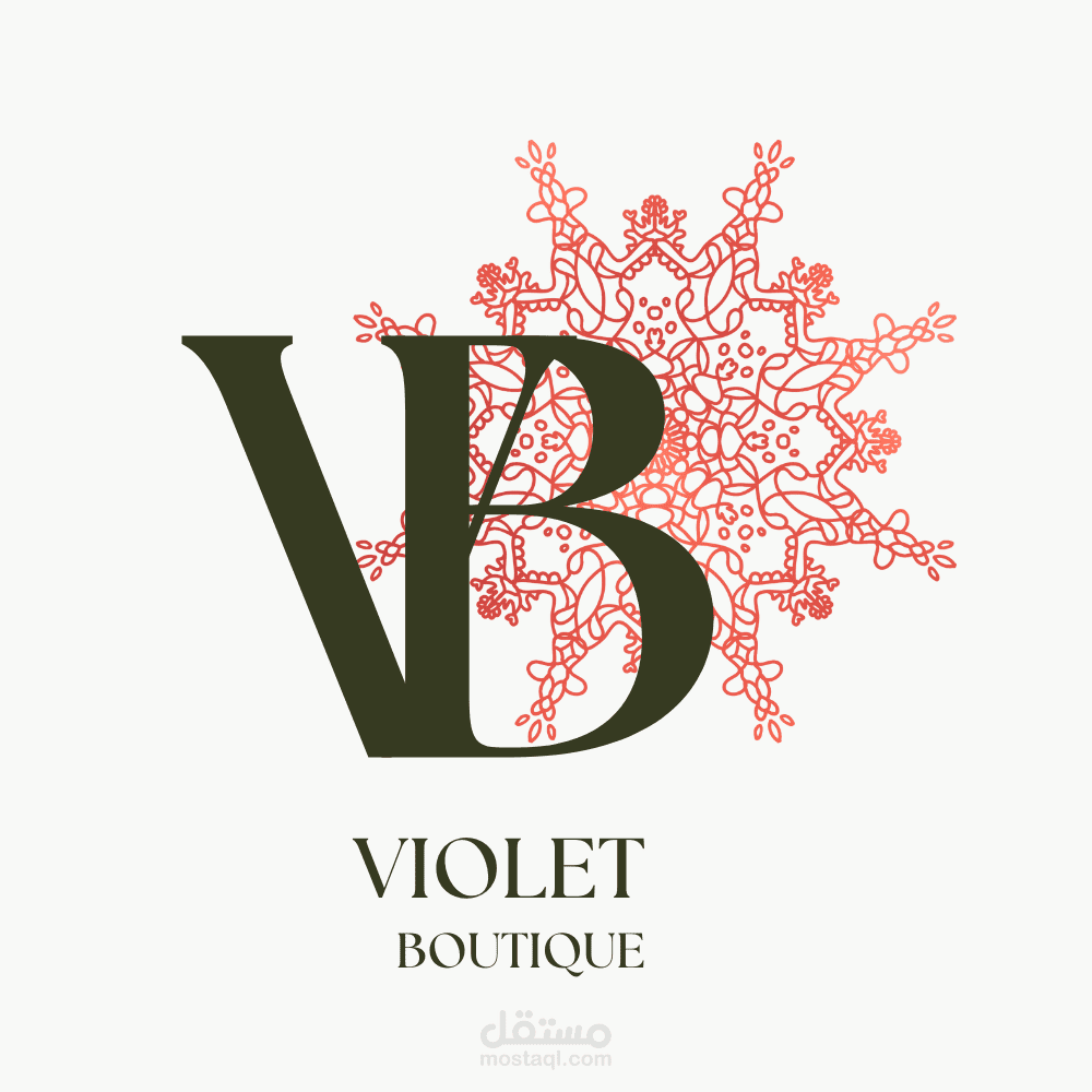 هوية بصرية لمحل عبايات