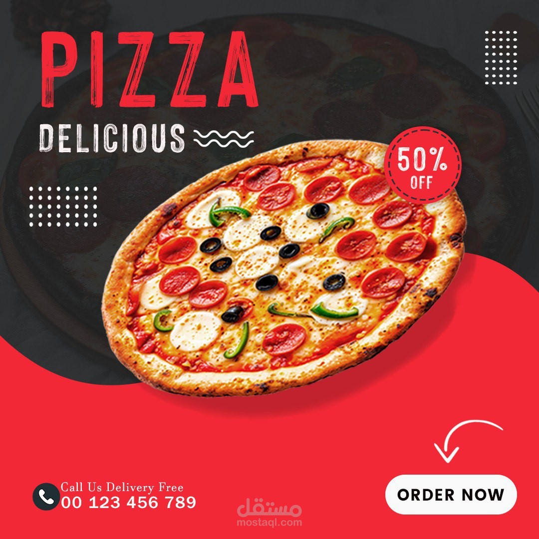تصميم بوست إعلاني احترافي لمطعم بيتزا
