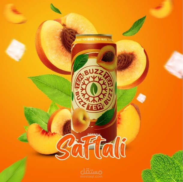 تصميم إعلان عصير Sat Tali بأسلوب بصري جذاب ومنعش