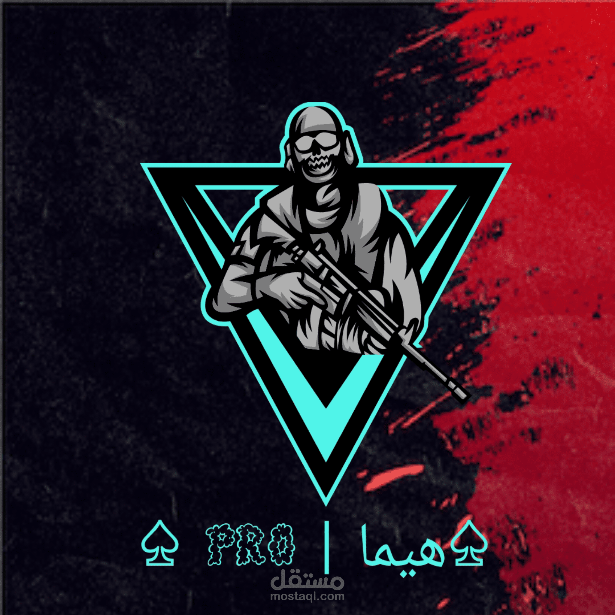 لوجو لاستريمر وألعاب الجيمينج