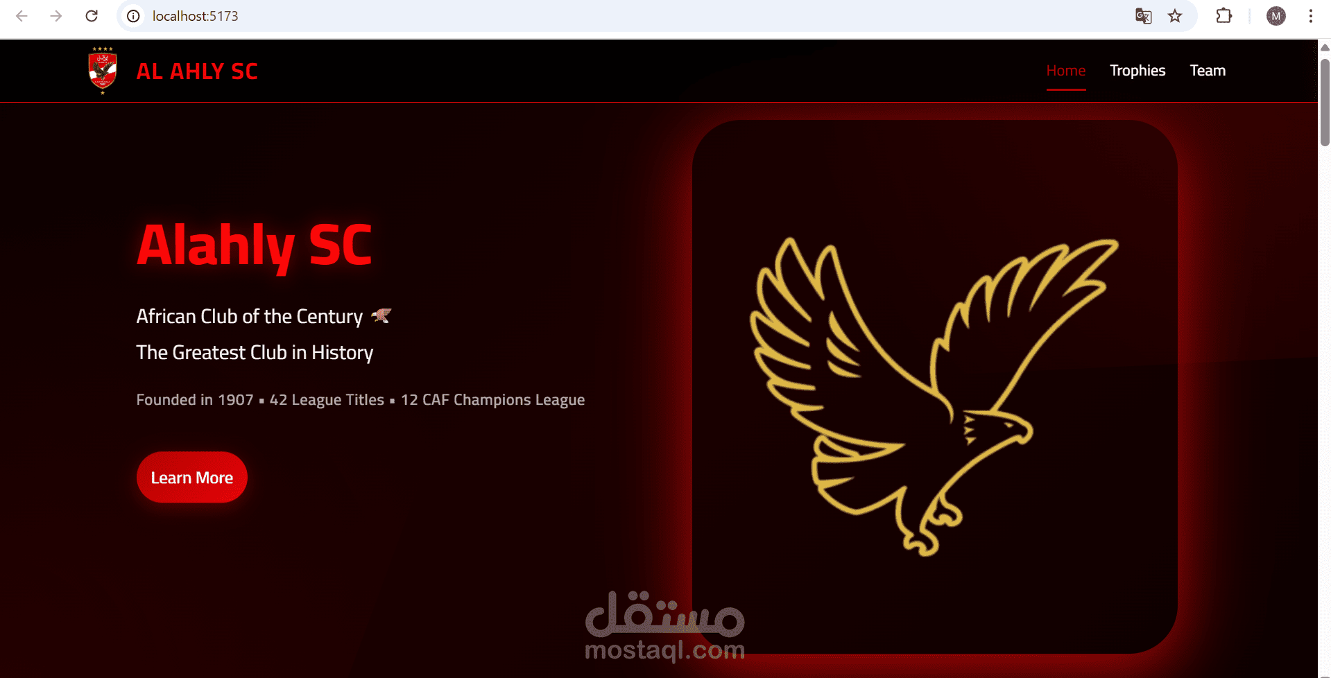alahly