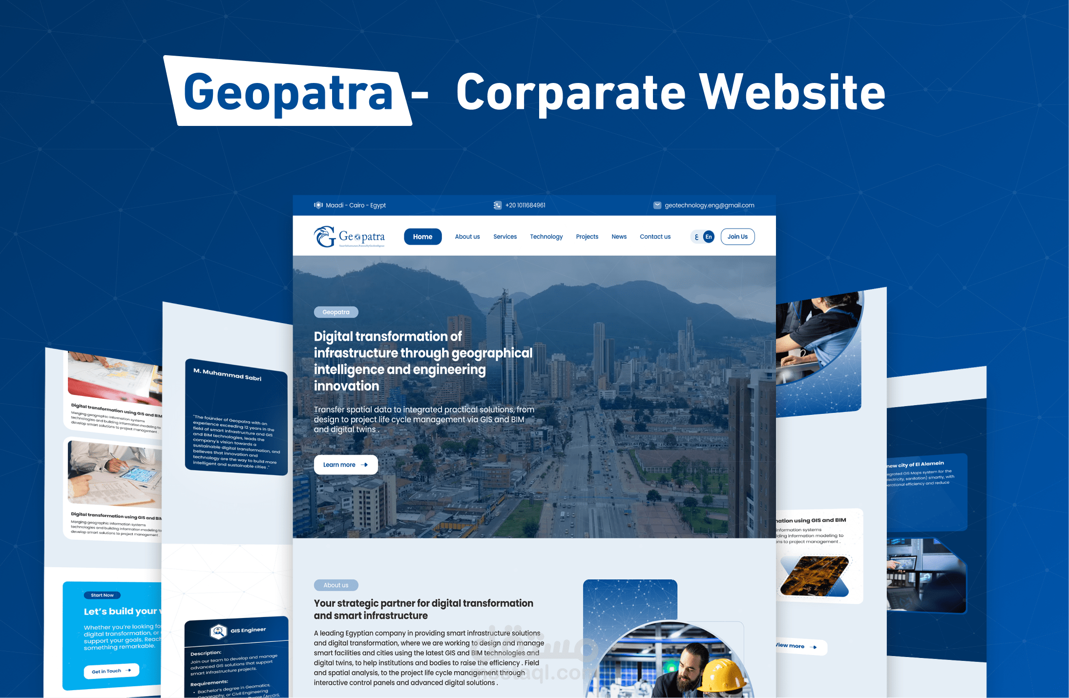 موقع Geopatra
