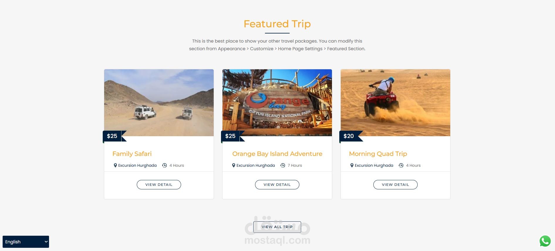 تطوير موقع "سفاري فوكس - Safari Fox" لخدمات الرحلات والسياحة.