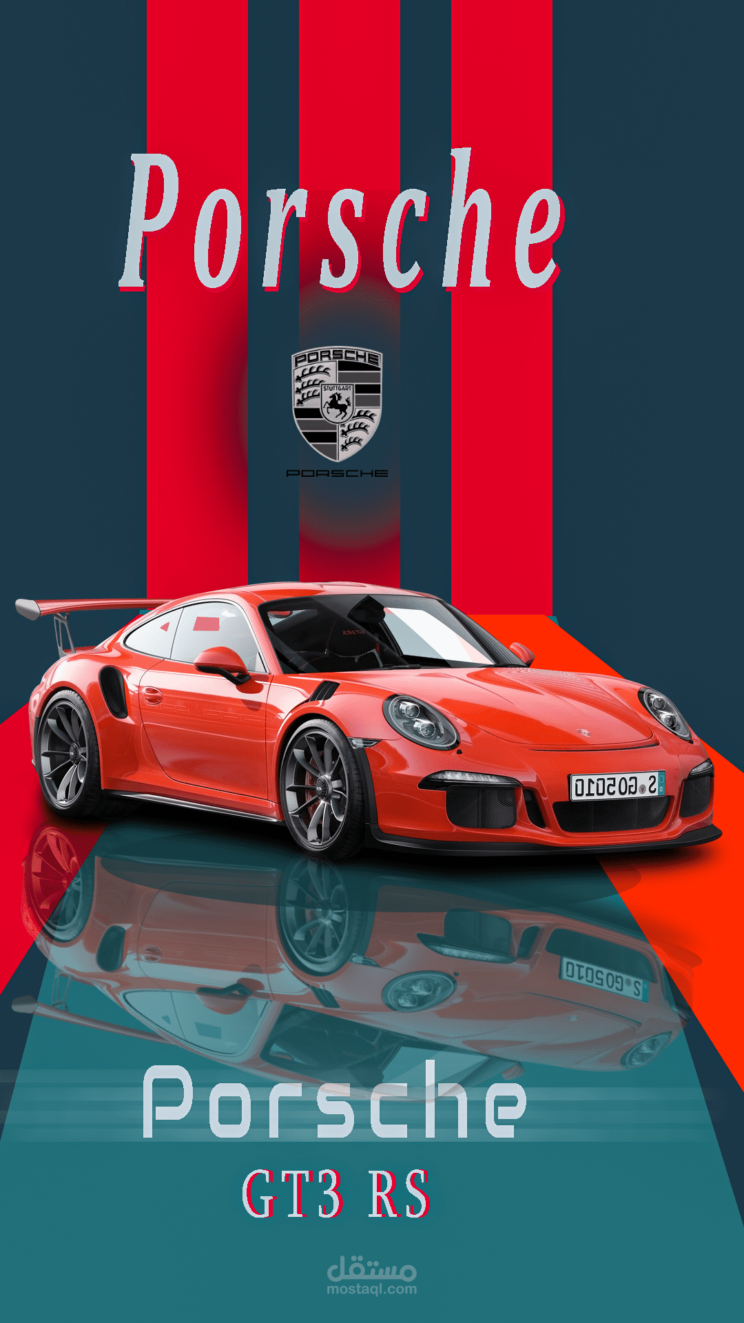 بوستر سيارة – تصميم احترافي وجذاب