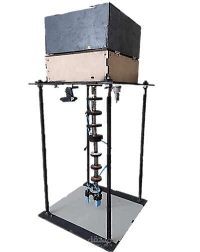 Continuum Robot Arm