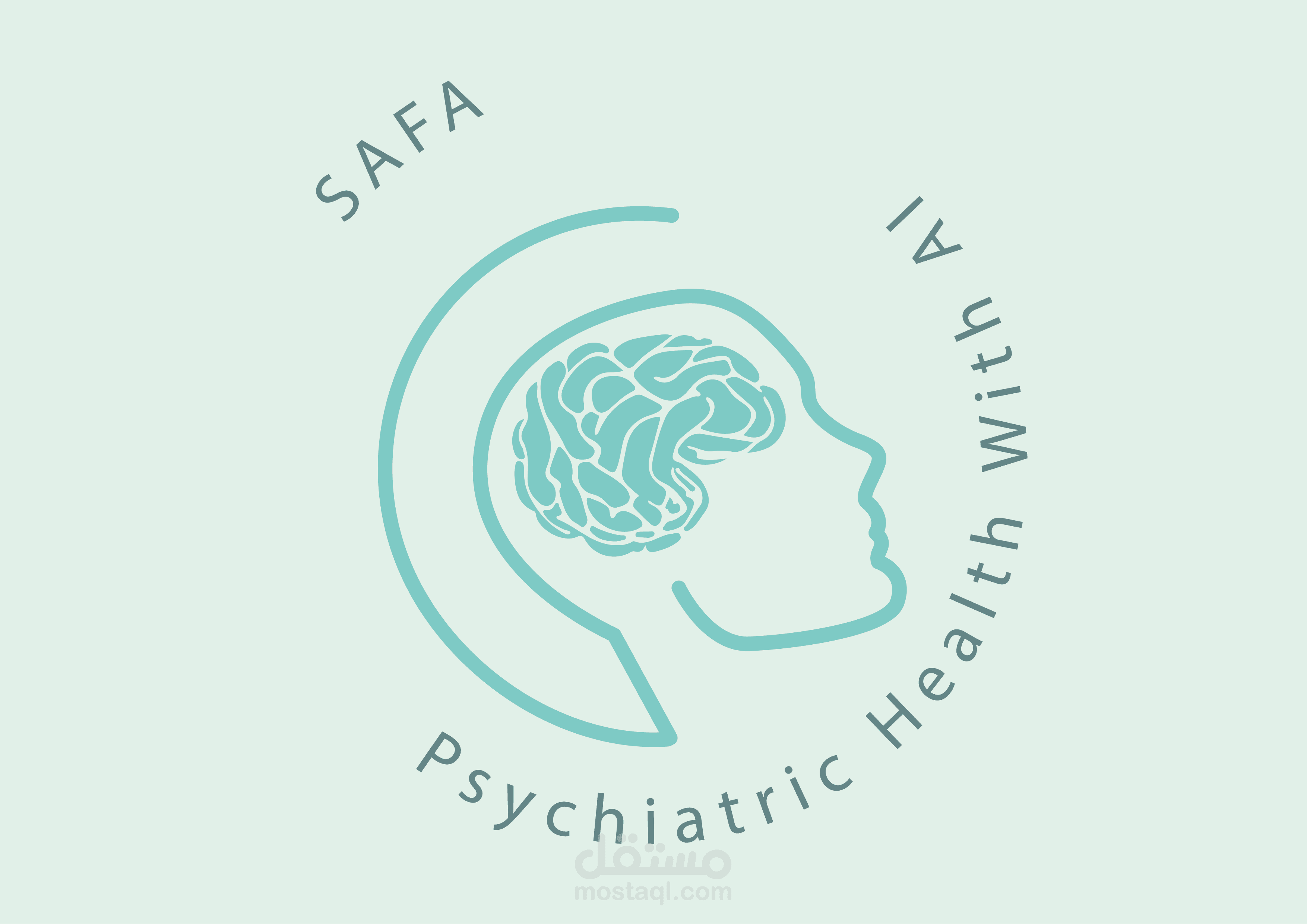تصميم شعار لتطبيق صفا لصحة النفسية