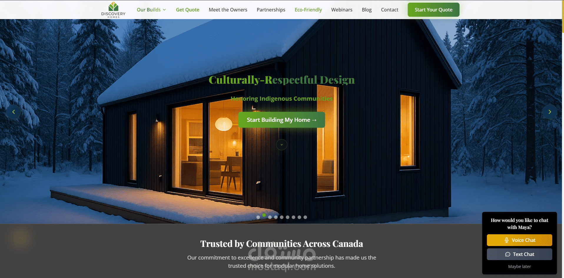 مهندس حلول تقنية وأتمتة - متخصص في الذكاء الاصطناعي