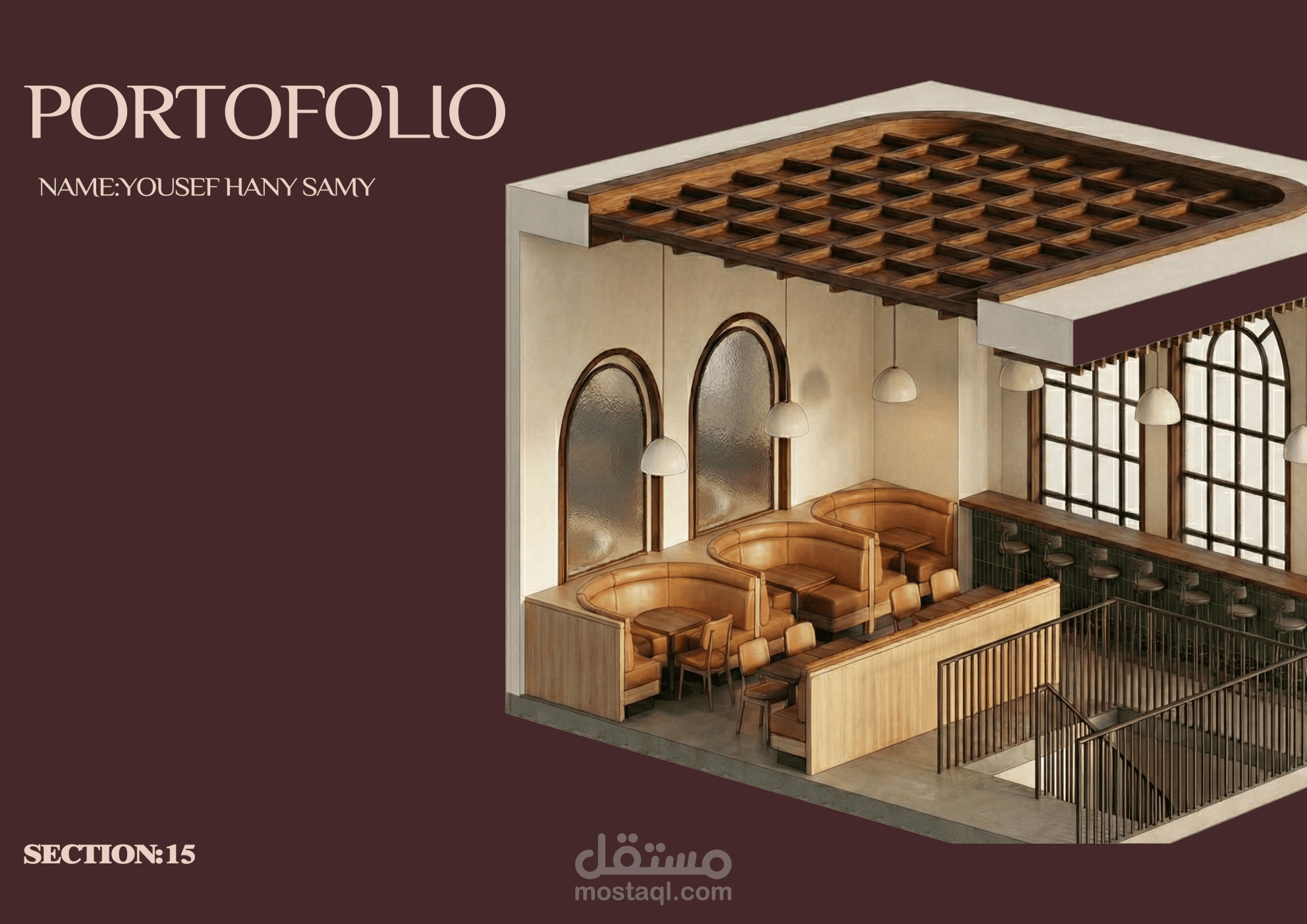 عمل الرسومات التفيزيه وتصميم الوجهات الداخليه لأحد المطاعم وعمل برتفولو ممتاز مع تصميم غلاف معماري