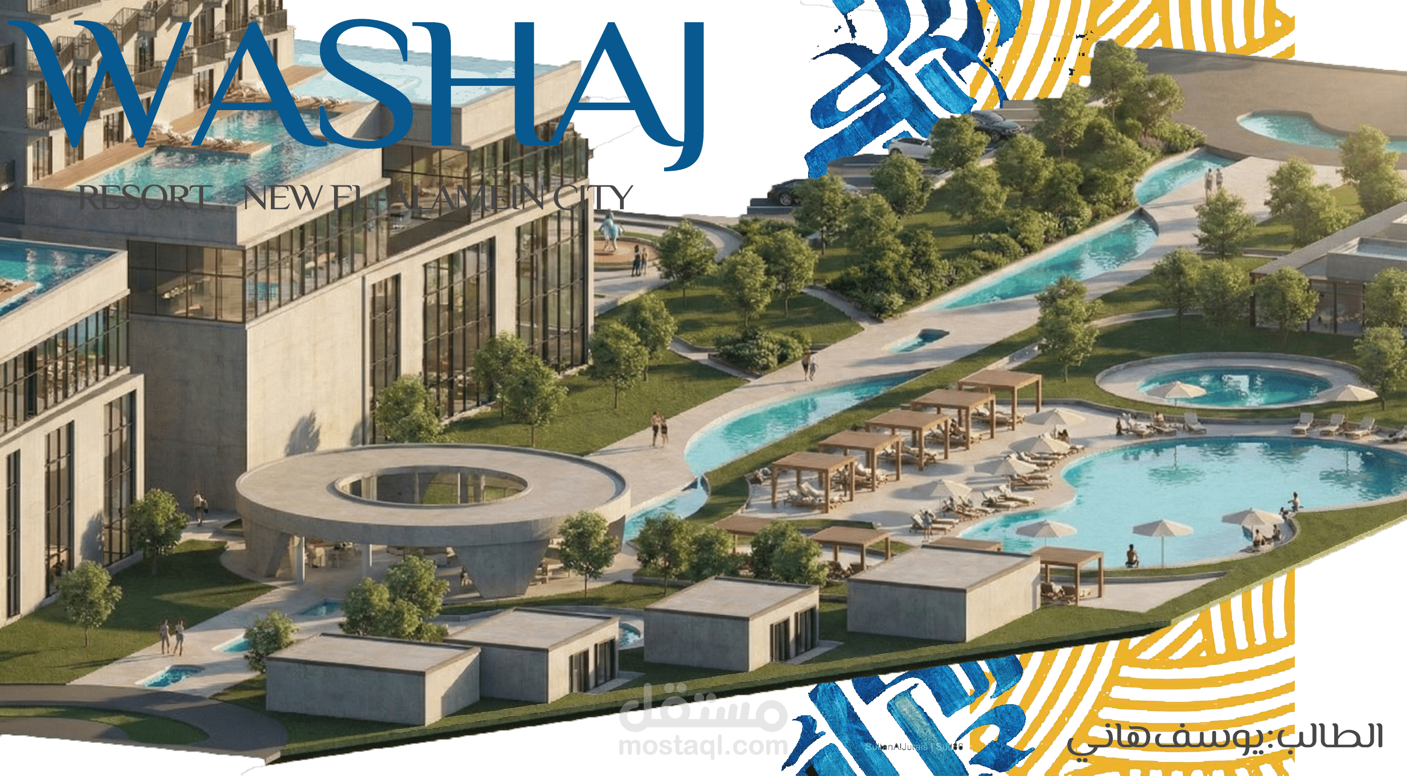 عمل بوستر لمشاريع المعماريه