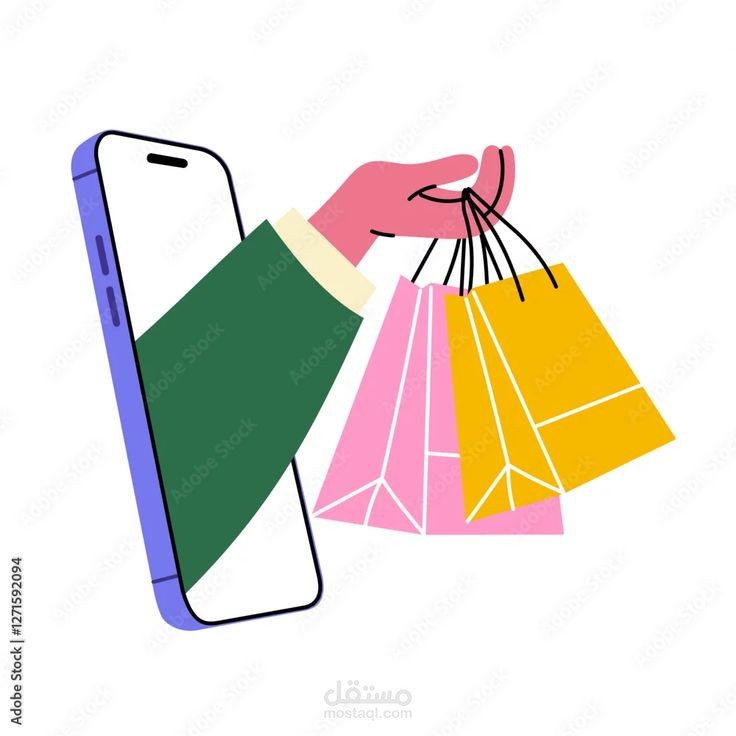 شركة جيتك برو