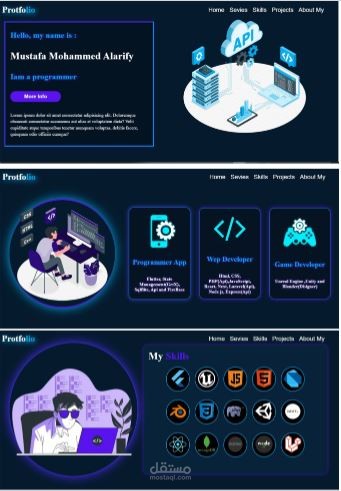 تطوير موقع شخصي (Portfolio / Profile Website)