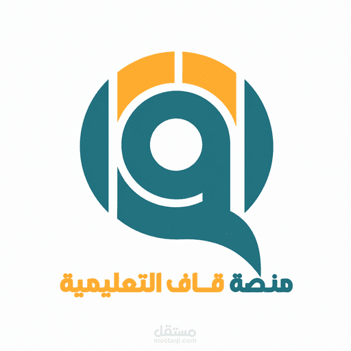 قاف التعليمية