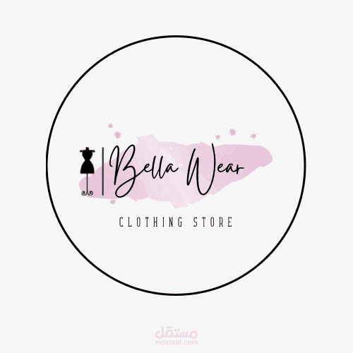 Logo clothing store