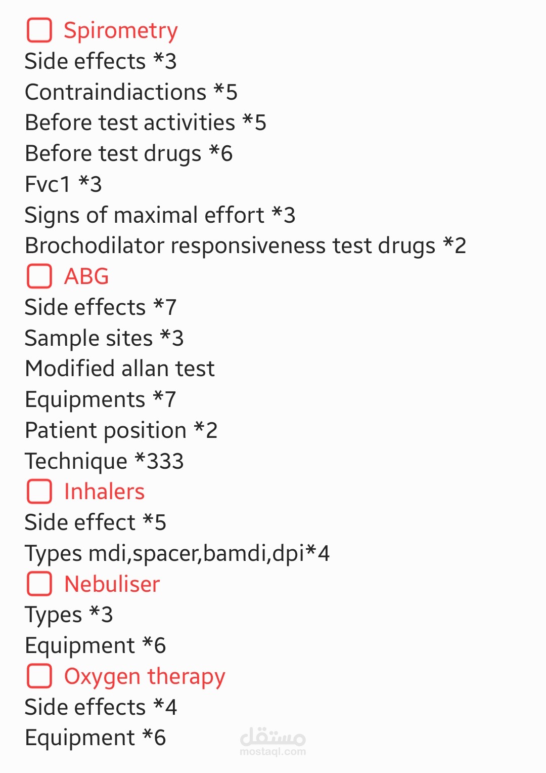 شرح و تدريب للمواد العلمية و المصطلحات الطبية