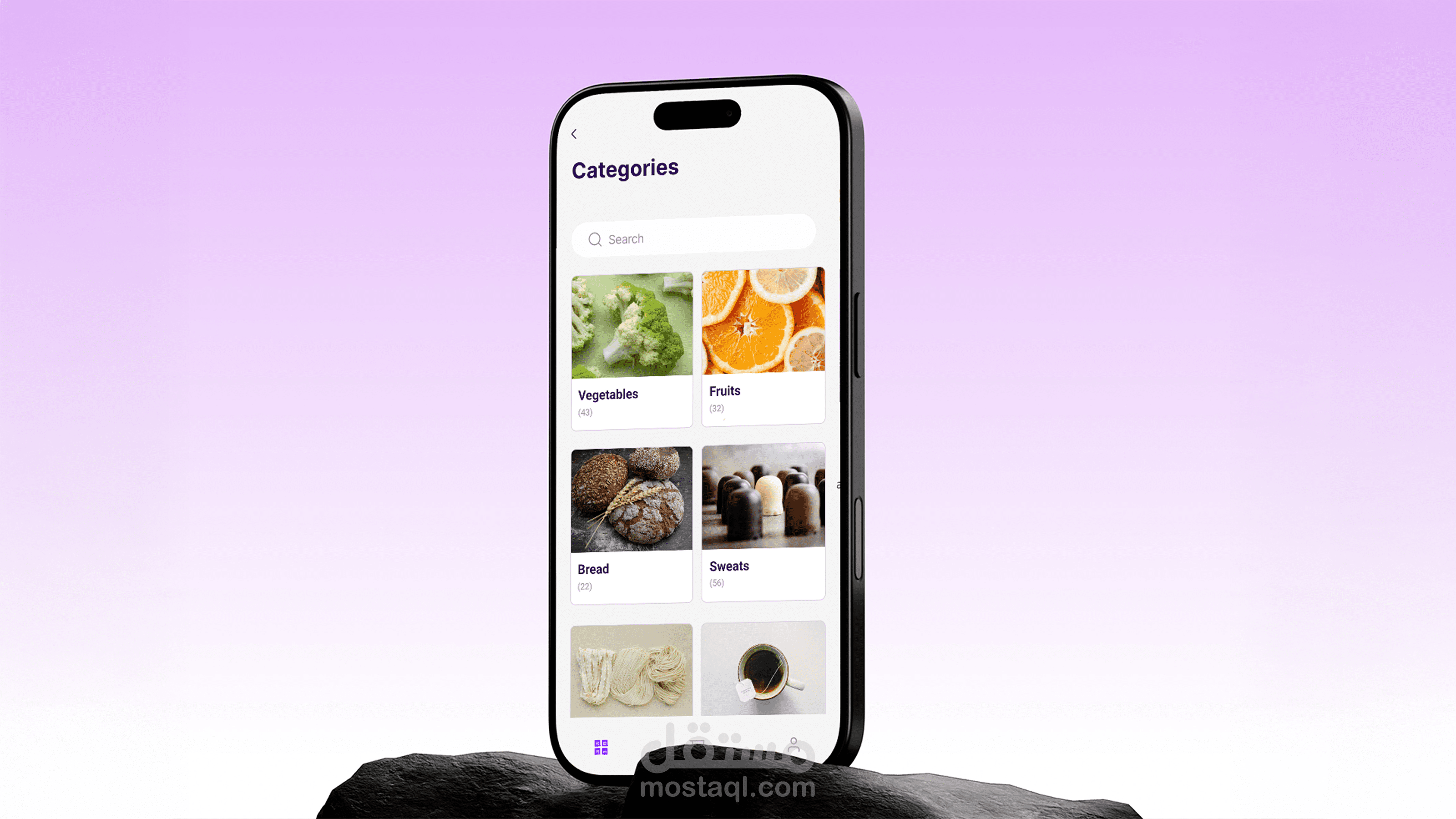 تصميم تطبيق تسوق وبقالة مع تجربة مستخدم احترافية (UI/UX)