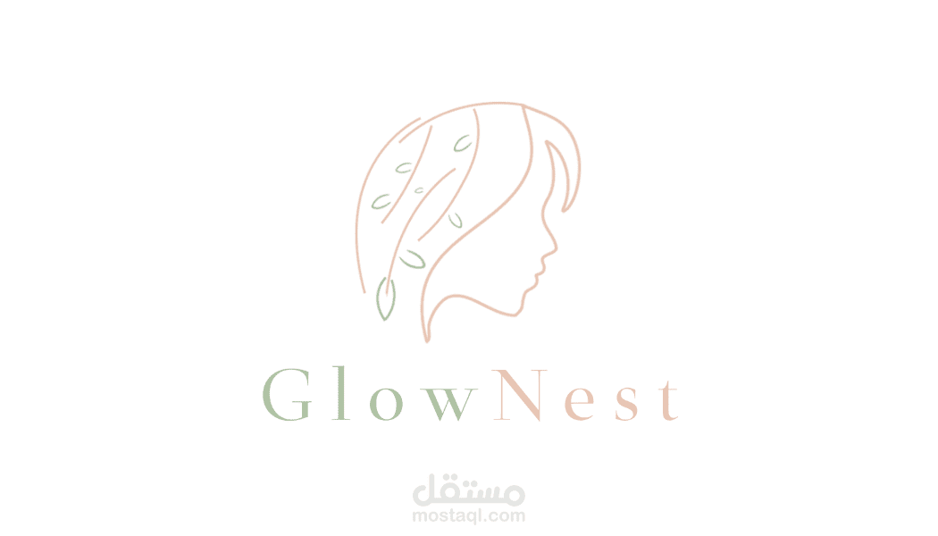 هوية بصرية ل glownest