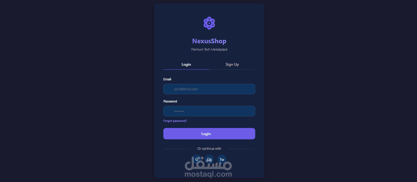 NexusShop