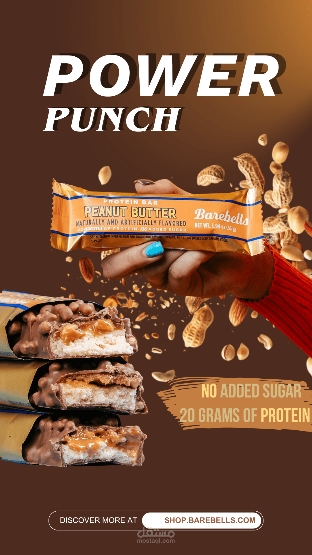 : تصميم إعلان منتج رياضي - لوح بروتين