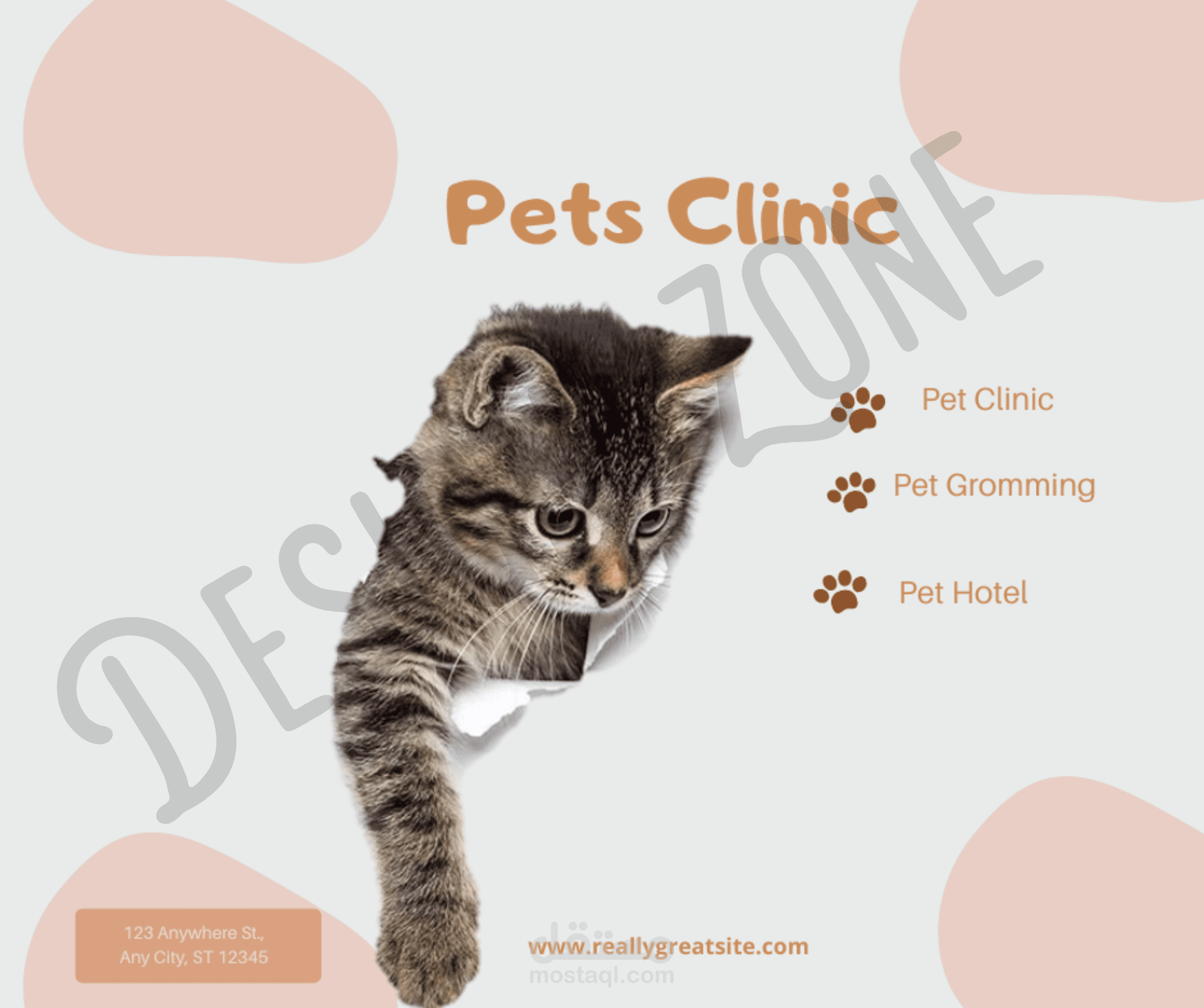 Pet clinic business card