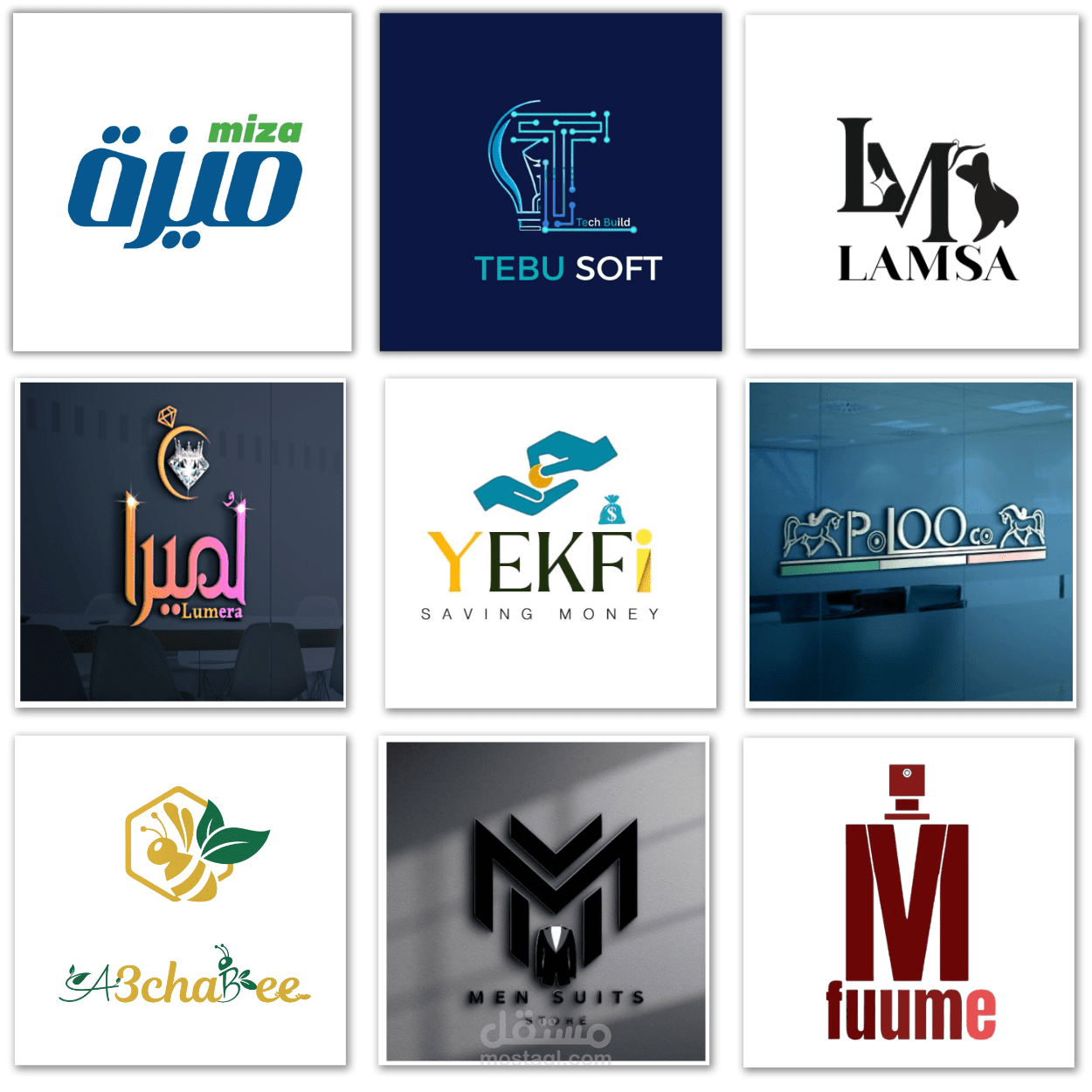 تصميم شعار (Logo) احترافي ومبتكر يجسد هوية مشروعك بلمسة عالمية