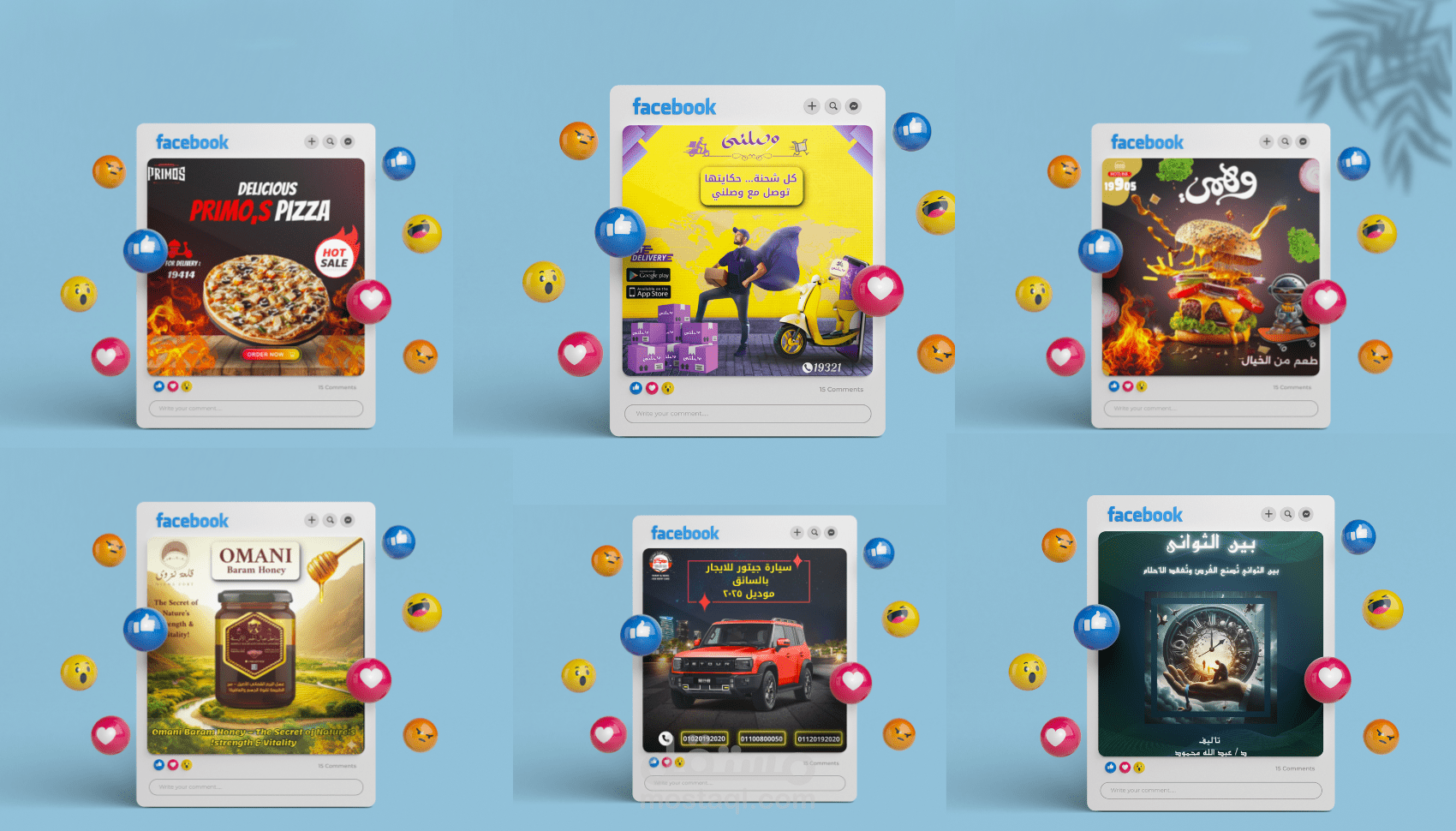 تصاميم سوشيال ميديا احترافية تضاعف تفاعل جمهورك وتبني هويتك البصرية