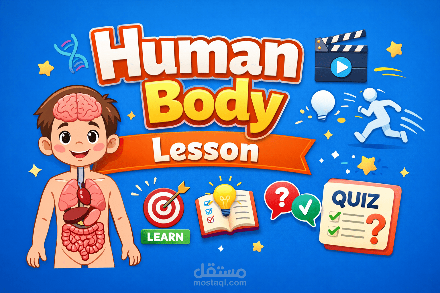 Human Body Lesson: Animated Explanation, Learning Objectives, Summary, and Quiz Questions