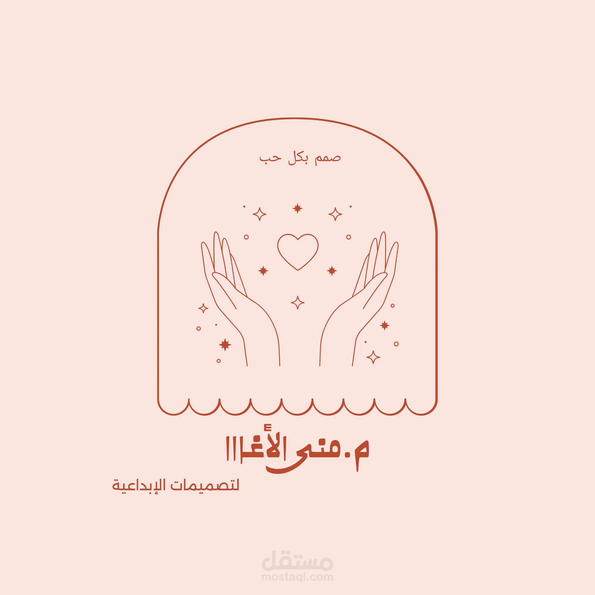تصميم logo