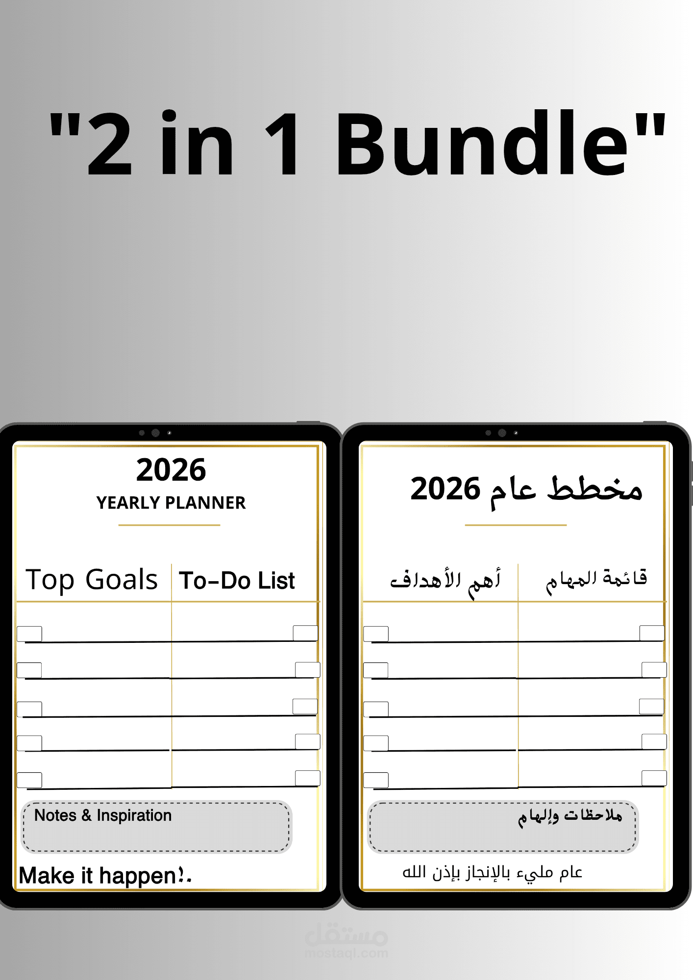 تصميم ورق رسمي (Stationery) بنمط كلاسيكي هادئ واحترافي.