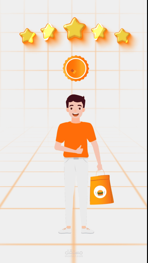 فيديو موشن جرافيك