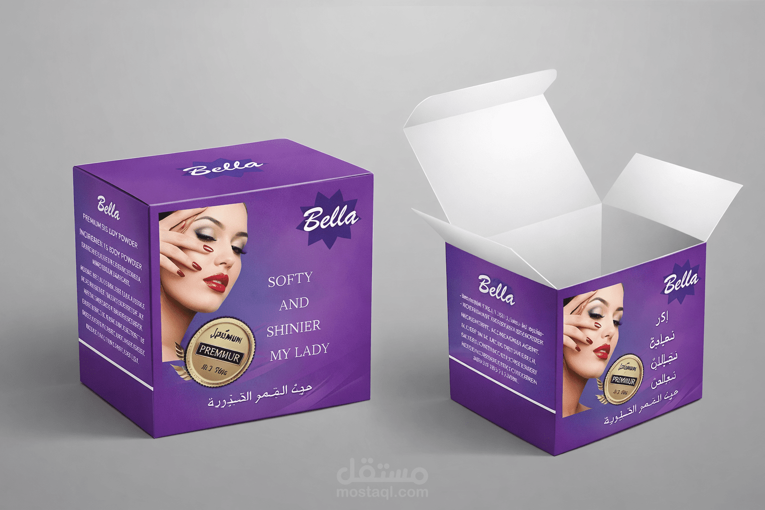 علبة ميك اب