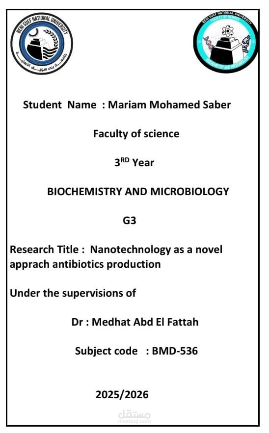 Scientific Research Paper: Nanotechnology as a Novel Approach in Antibiotics Production
