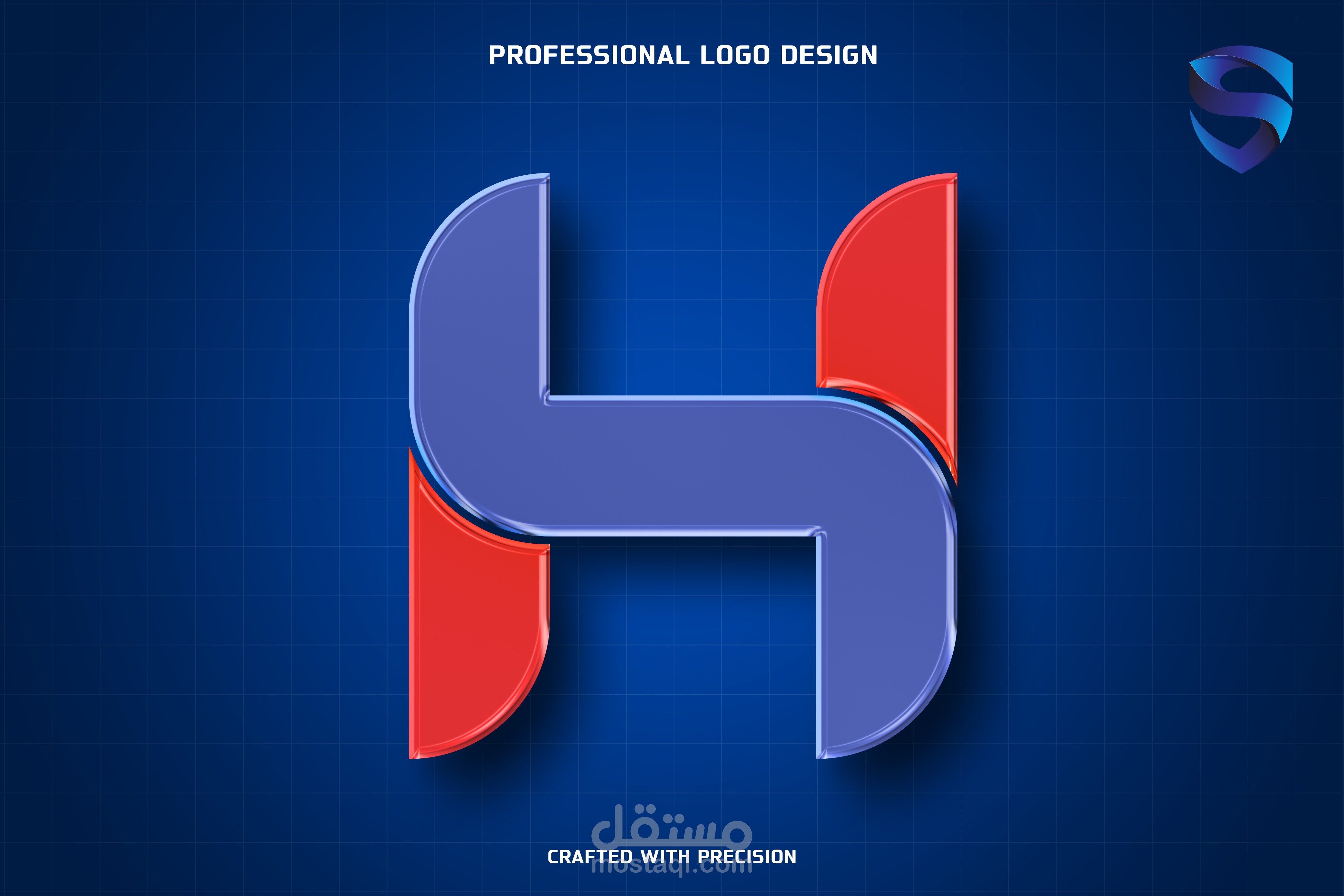 تصميم شعارات