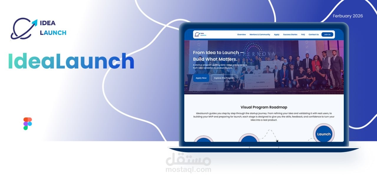 Idea Launch