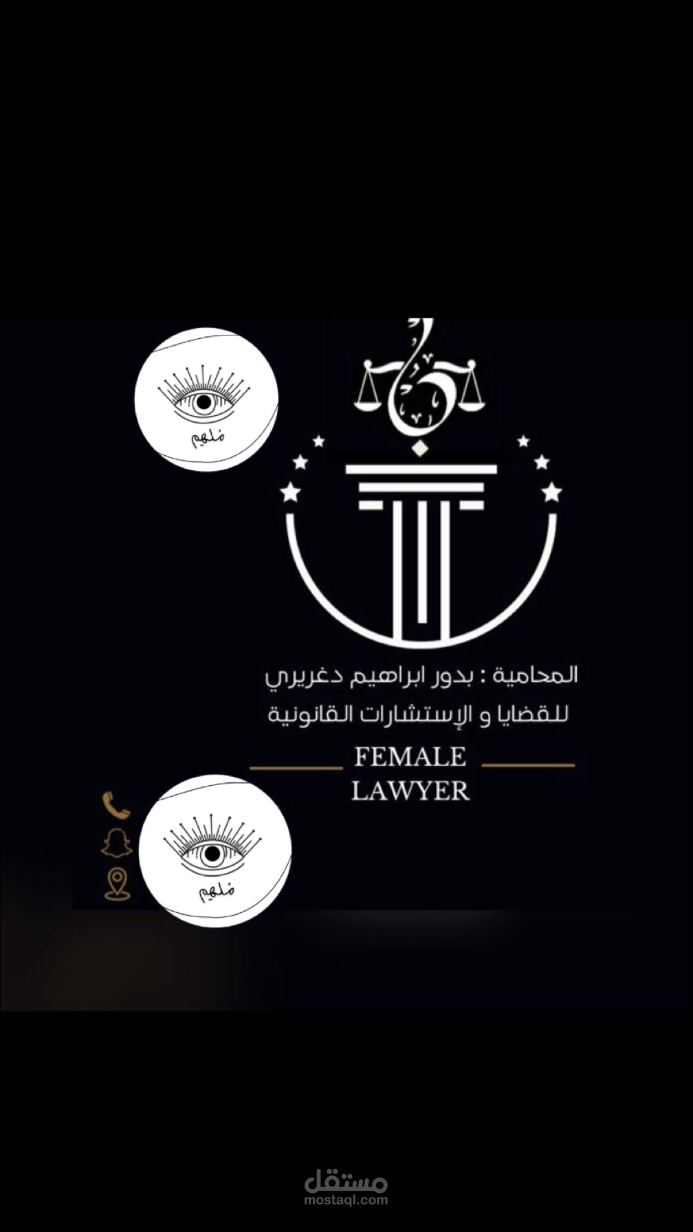 تصميم كرت عمل