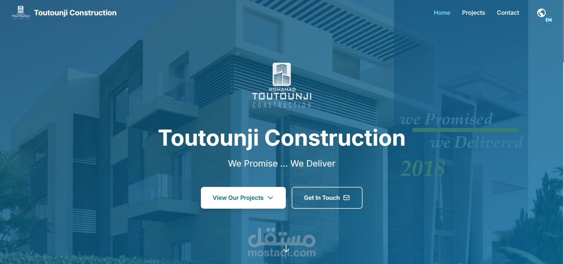 Toutounji Construction