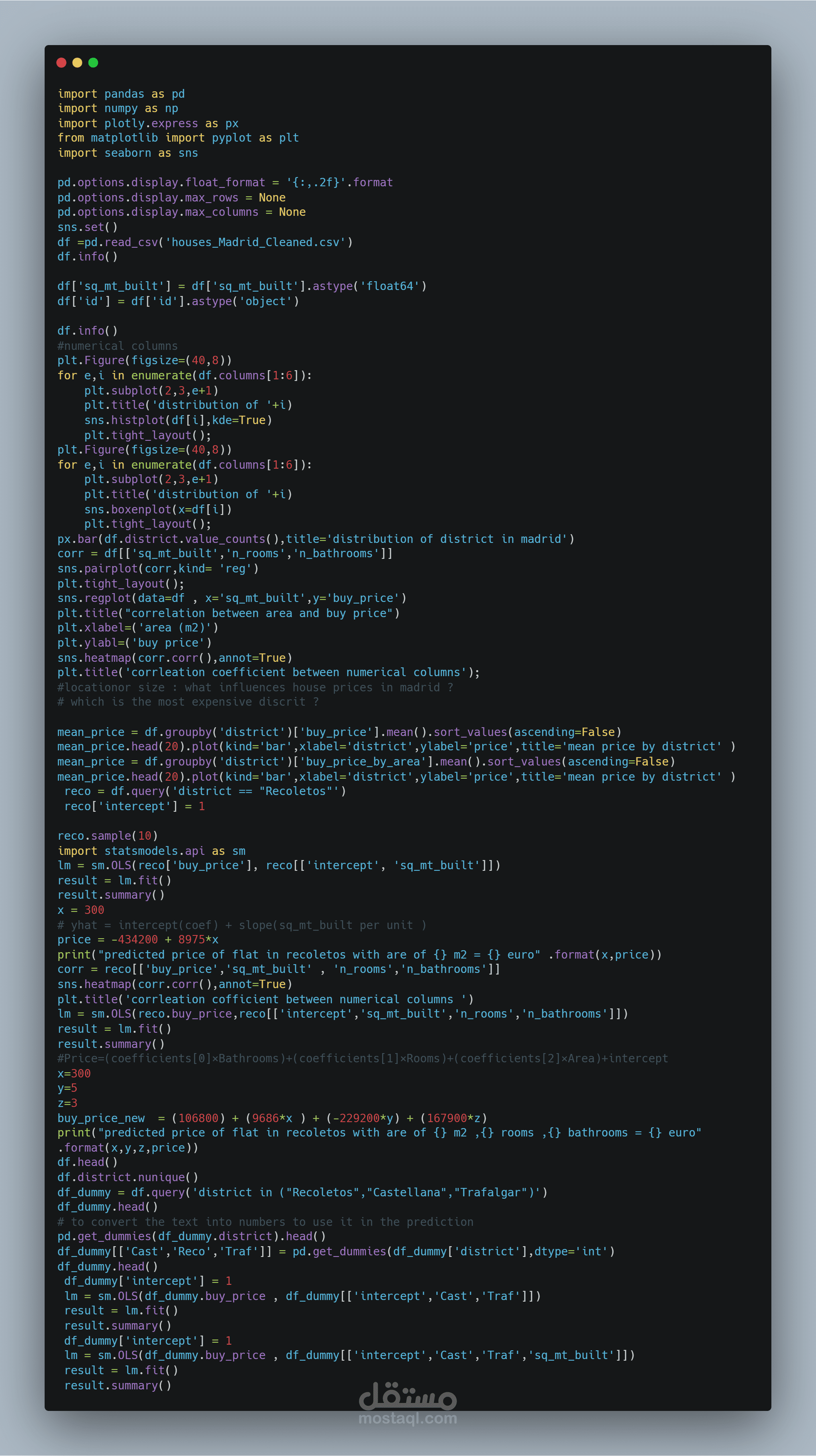 تحليل سوق العقارات في مدريد: مشروع متكامل للتنبؤ بأسعار الشقق السكنية