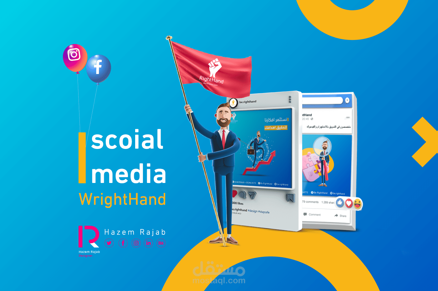 Social Media Right Hand