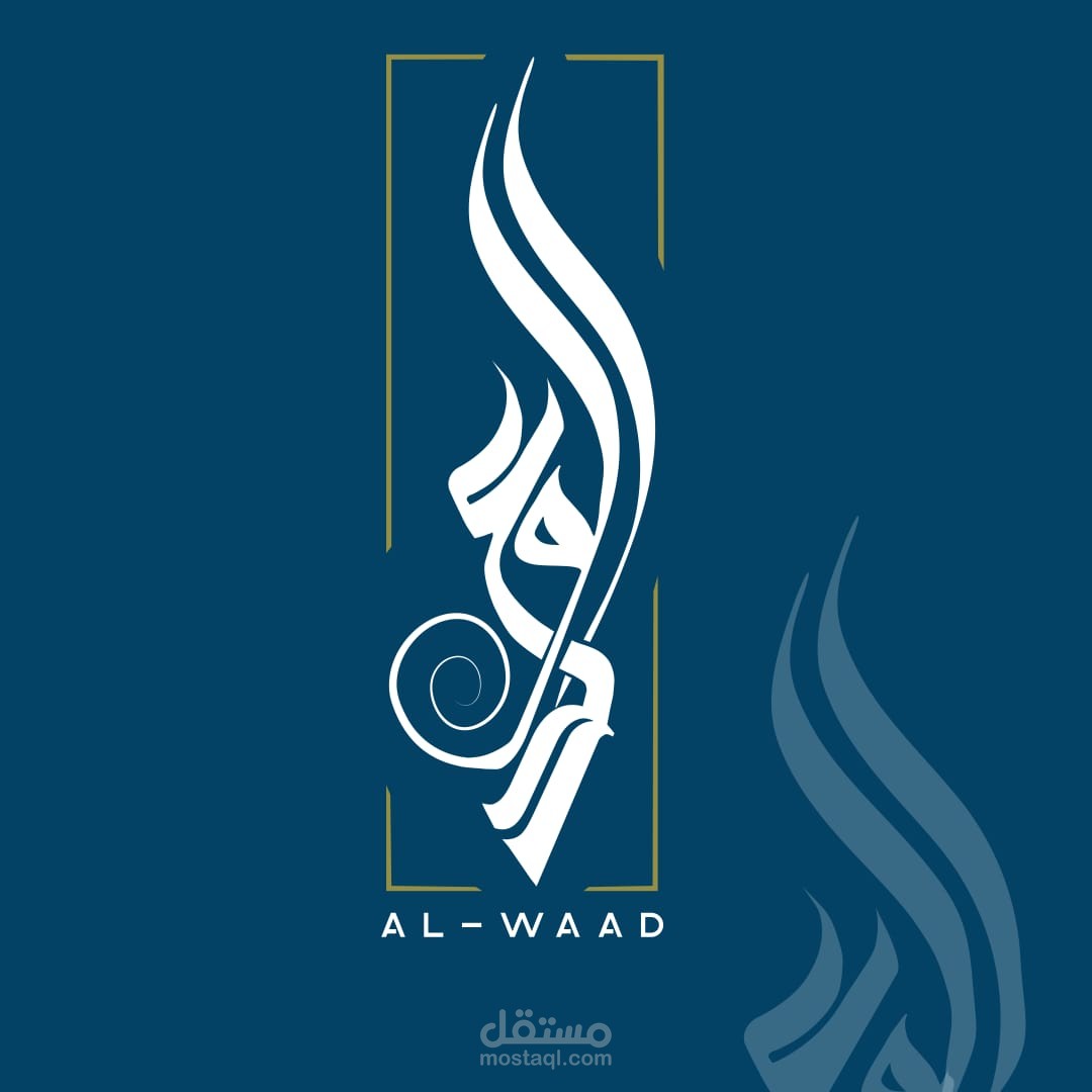 فلسطين_ غزة