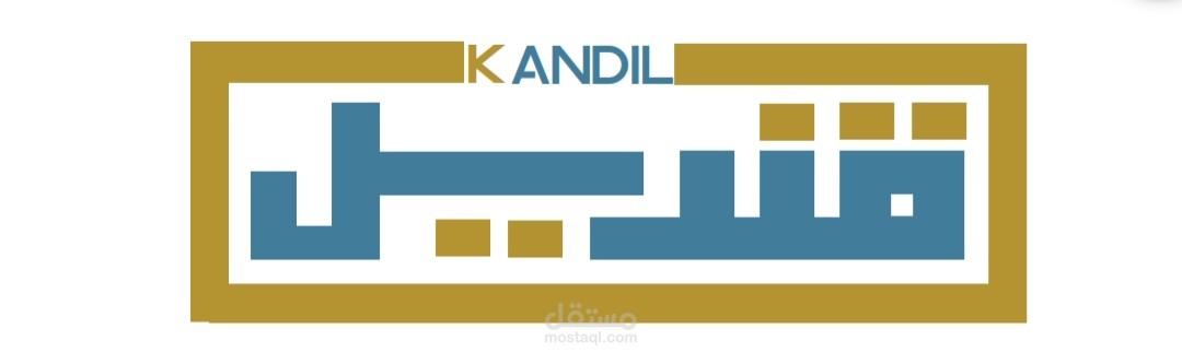 مصر _ القاهرة