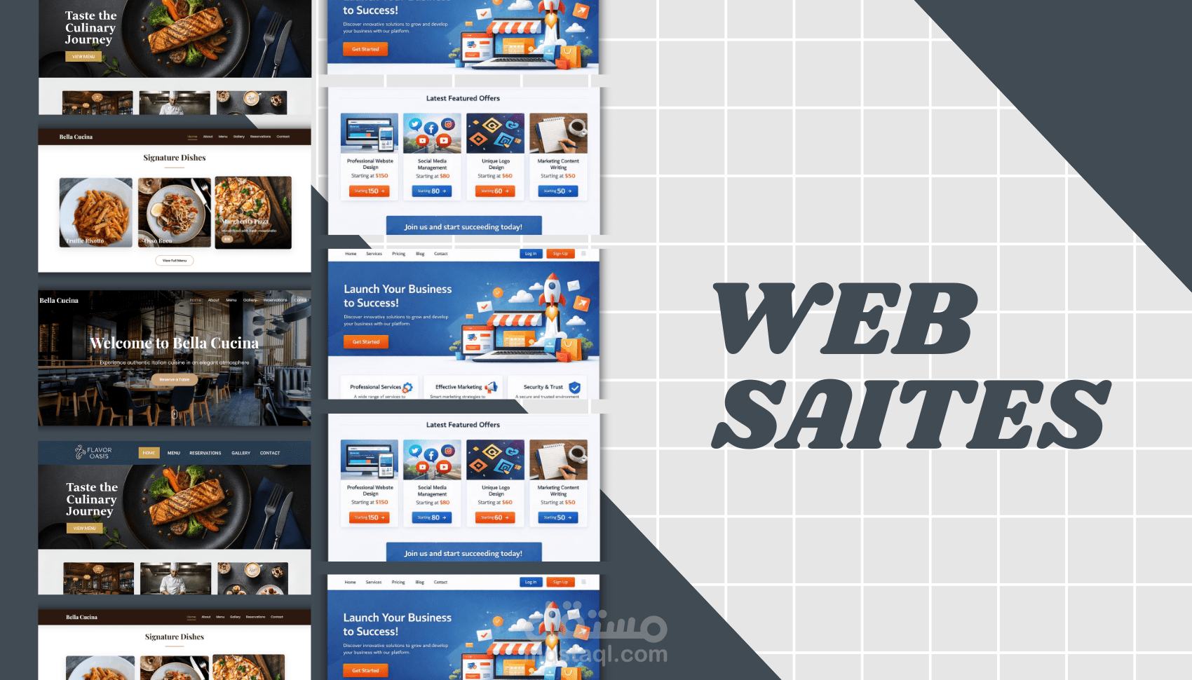 أبني واجهات للمستقبل، وأصمم قصصاً تُروى.