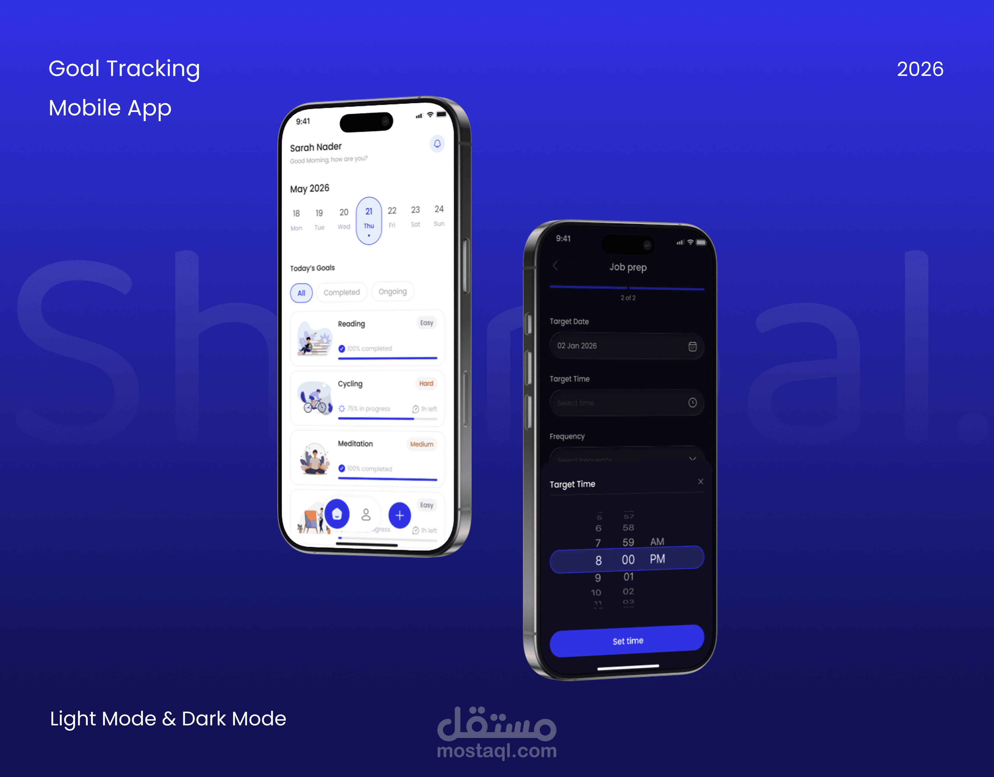 تصميم تطبيق لتتبع الأهداف باستخدام Figma