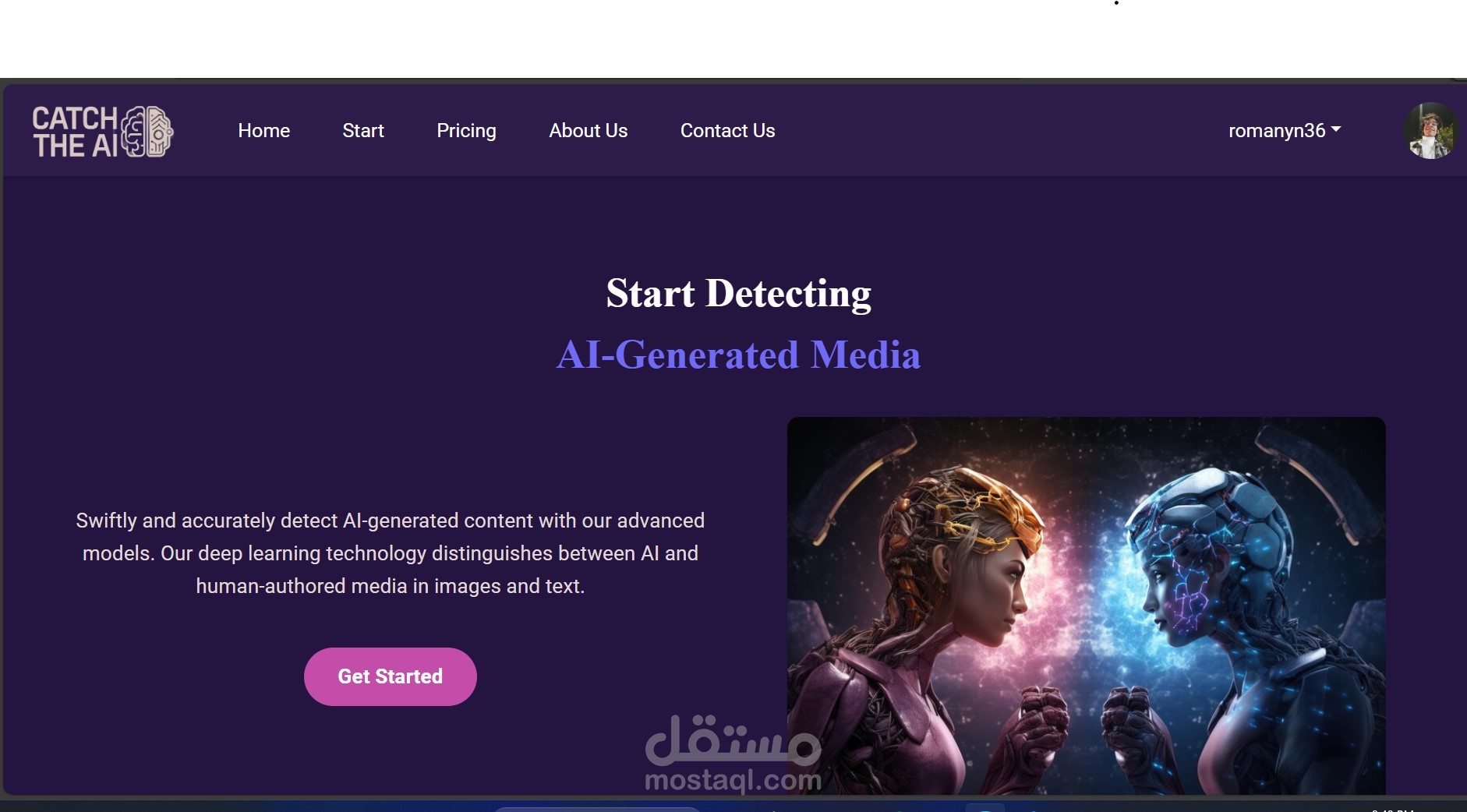 نظام الكشف عن الوسائط المولدة بالذكاء الاصطناعي Catch The AI