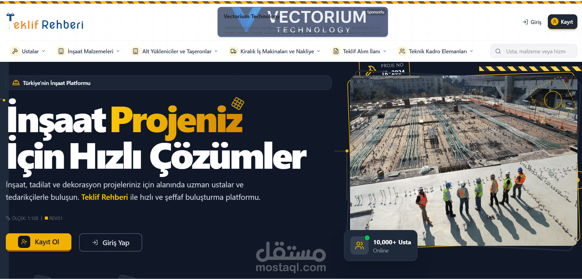 منصة سوق البناء والمقاولات | Construction Marketplace & B2B Platform