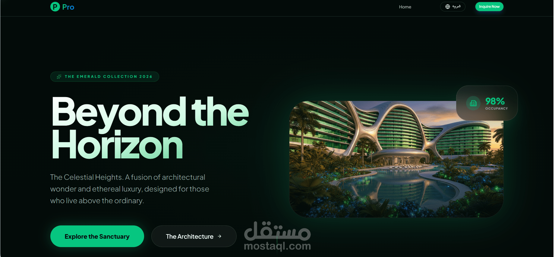 معرض منتجات متكامل (Full-Stack Product Showcase)