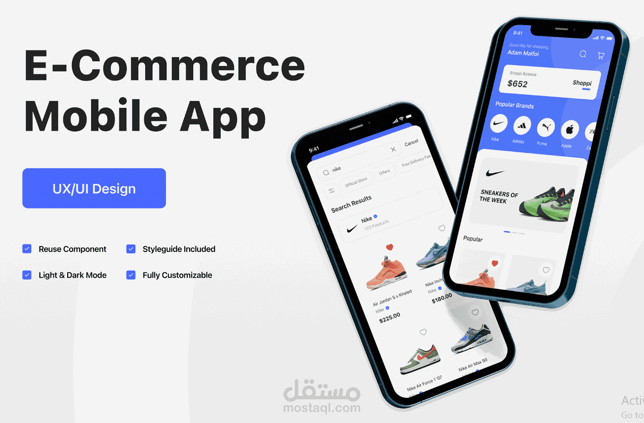 تطبيق تجارة الكترونية e commerce Flutter