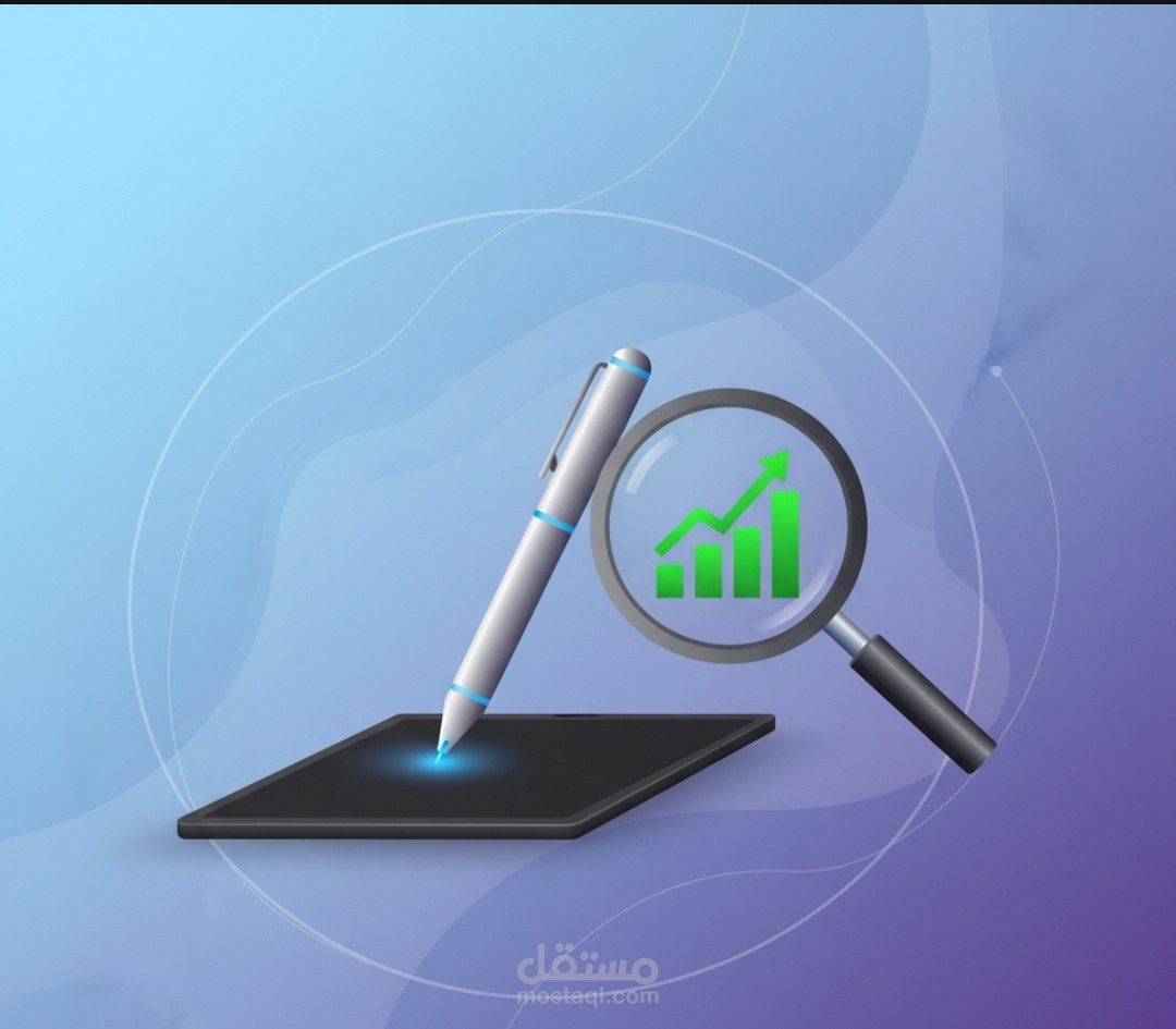 كتابة المقالات والصحافة