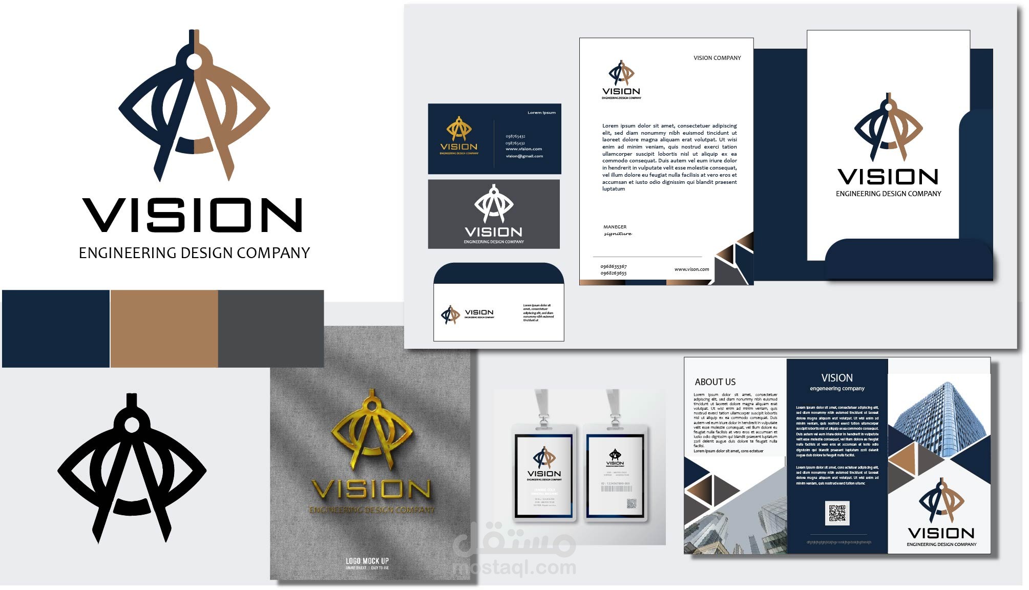 هوية بصرية لشركة تصميم هندسي